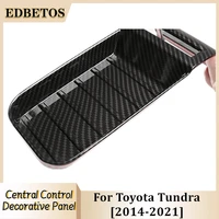 car interior carbon fiber central control side decorative panel trim for toyota tundra 2014 2021 car accessories