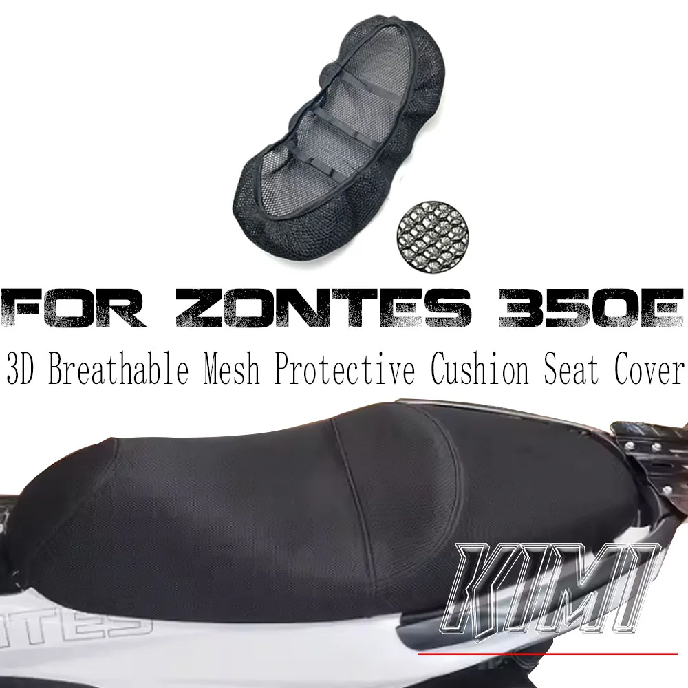 Чехол из нейлоновой ткани для мотоцикла ZONTES 350E 350 E