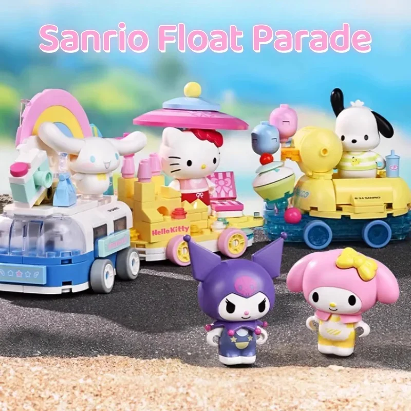 Keeppley строительные блоки Sanrio плавучий парад Hello Kitty My Melody Hangyodon уличная сцена