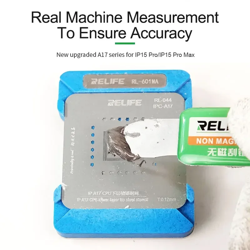 Набор для ремонта центрального процессора RELIFE RL-601MA IP Оловянная фиксация