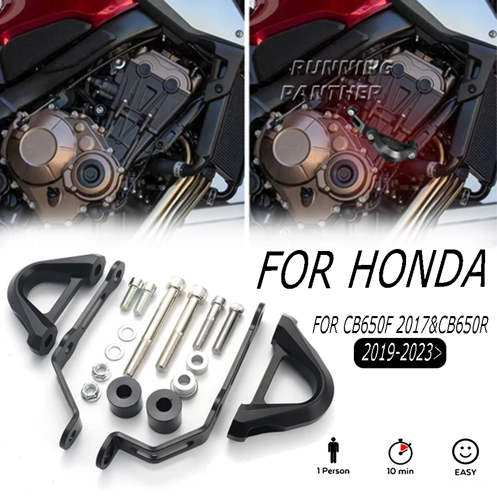 Для HONDA CB650R CB650F CB 650 R F 650R 650F защита двигателя мотоцикла Противоударная Рамка