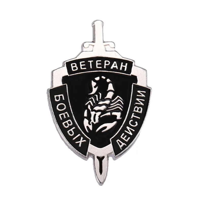 

Vintage Black Scorpion Shield Brooch Clothing Alloy Enamel Pin Accessories Insect Badge Bag Decor Jewelry