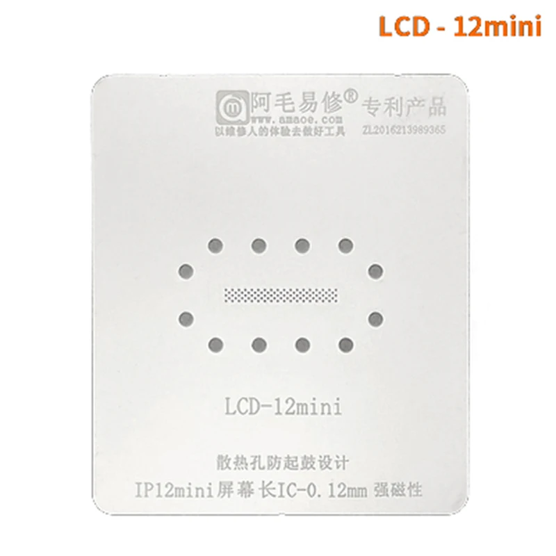 

AMAOE LCD1 2 MINI BGA Reballing Stencil Template For Iphone LCD Screen IC Chip Dot Matrix Face ID Camera Mobile Repair Tools