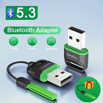 USB 블루투스 5.3 어댑터, 블루투스 동글 어댑터, 무선 마우스 키보드 음악 오디오 수신 노트북 블루투스 5.1 5.0