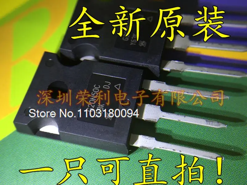 

MOS G20N50C SIHG20N50C-E3 20A/500V