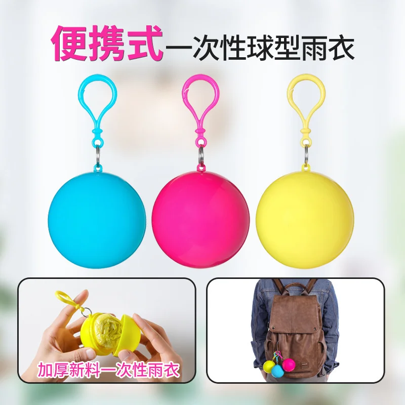 

Convenient Portable Rain Ponchos Ball For Adults Disposable Extra Thick Emergency Waterproof Raincoat Colorful Poncho With Hook