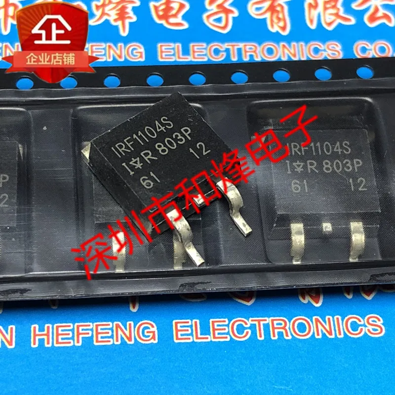 

30 шт. Оригинальный Новый IRF1104S TO-263 40V 100A