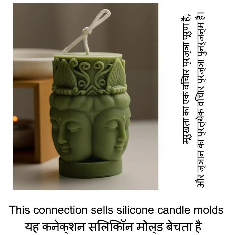 

Дизайнерская силиконовая форма в виде свечи Будды, сделай сам, искусственное мыло, полимерные формы, силиконовые формы для свечей, воска, ги...