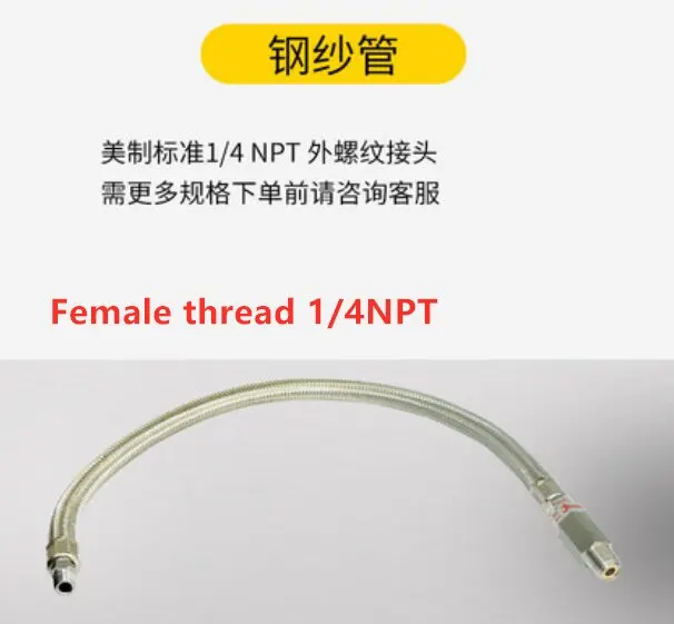 Аксессуары для воздушного насоса VIAIR и компрессора 92C/95C/275C/330C/380C/400C/AIRLIFT |