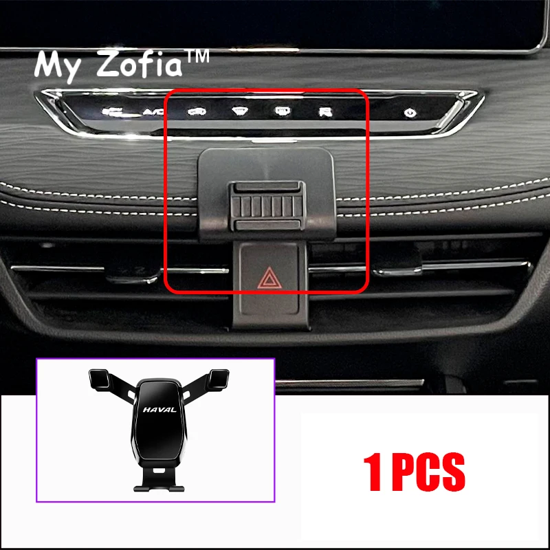 Для GWM Haval Jolion 2023 2024 2025 приборная панель автомобильный держатель телефона