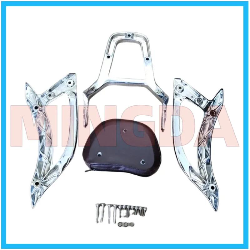 Задняя подушка для спинки с кронштейном высокая конфигурация Lifan Lf250-d/250-e/v16 Китай