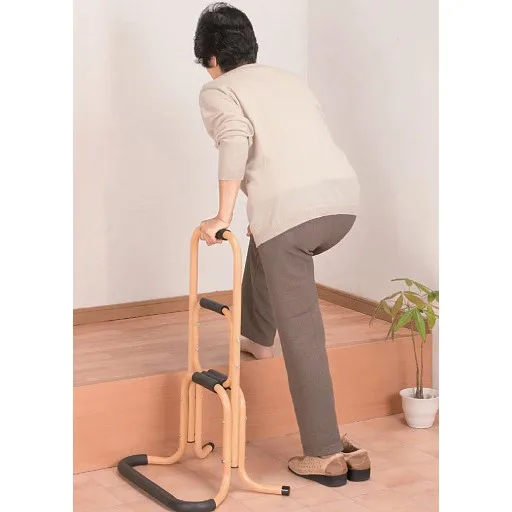 

Safety Armrest With Sitting Home Portable Device