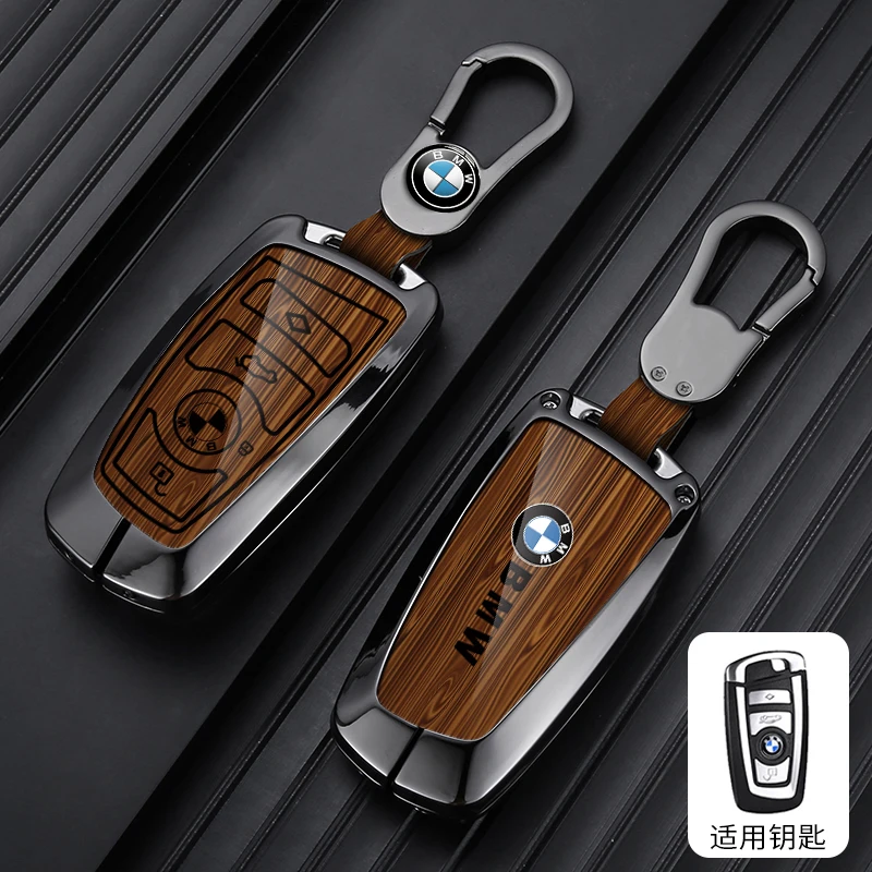 Чехол-накладка для смарт-ключа автомобиля с текстурой под дерево для BMW 3, 5, 7 серии, X1, X3, X4, X5, F10, F15, F16, F20, F30, F18, F25, M3, E34 (art.: 3920db83a0ca1) - 3920db83a0ca1