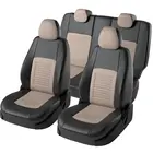 Чехлы для автомобильных сидений Lifan X60 -1, с 08.2012, РЗСиС4060+подлок. 3Г Турин Экокожа Чёрный  Бежевый