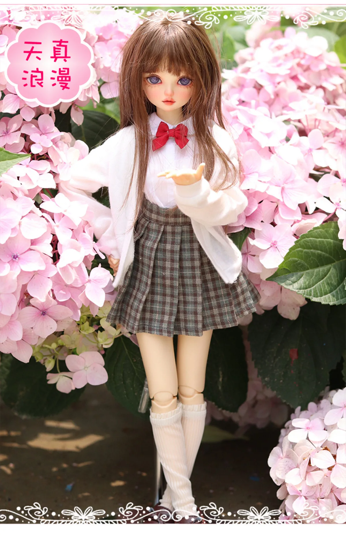 Кукла шарнирная 42 см sd 1/4