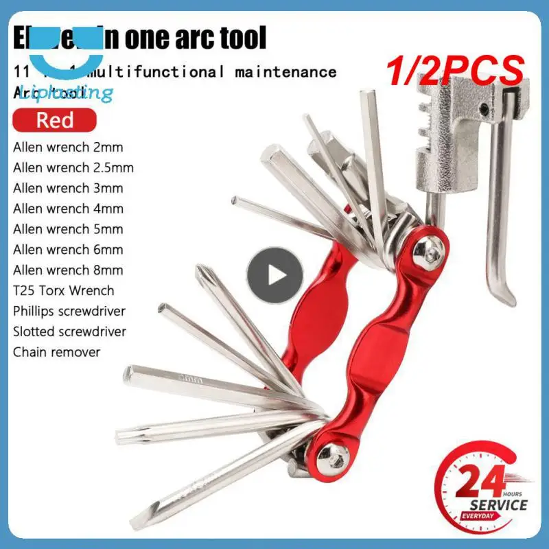 

1/2 шт., набор многофункциональных инструментов для ремонта шин