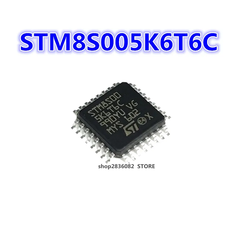 

10PCS STM8S005K6T6C STM8S005K6 LQFP-32 Microcontroller chip