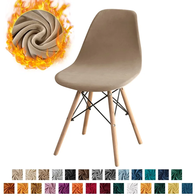 Cover Solid Color Stretch Armless Chair Covers Elastic Dinin
