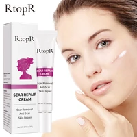scar removal fade scars scar removing cream skin lightening cream skin care products c section scar skin whitening cream