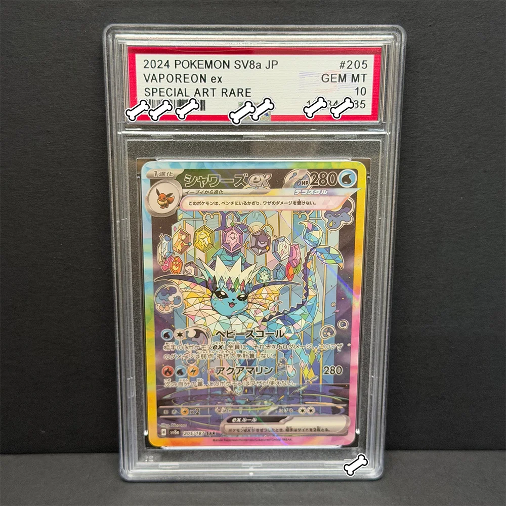 Фото PTCG DIY 2024 POKEMON SV8a JP VAPOREON Ex SPECIAL ART RARE SPECIAL ART RARE Base Set GAME GREY HAT VAN GOGH Game Proxy Card Toy №1