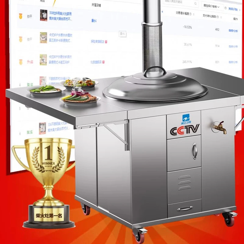 Печи для дров из нержавеющей стали обогреватели патио скандинавский гриль