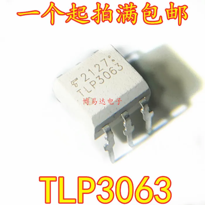 

10 шт. TLP3063 3063 DIP-5