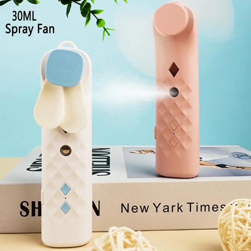 2 In 1 Portable Mini Fan Humidifier USB Rechargeable Handheld Fan Water Spray Mist Fan Face Steamer Air Conditioner Cooling Fan