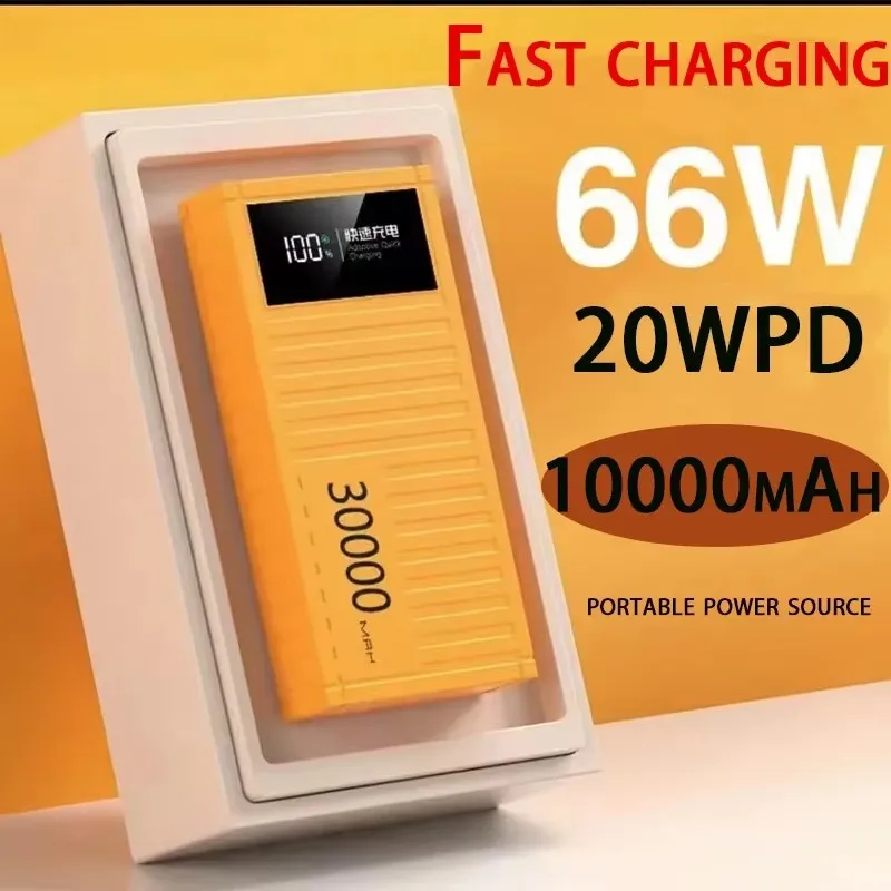 2024 Новый Power Bank 10000 мАч Ультратонкий большой емкости легкий быстрая зарядка