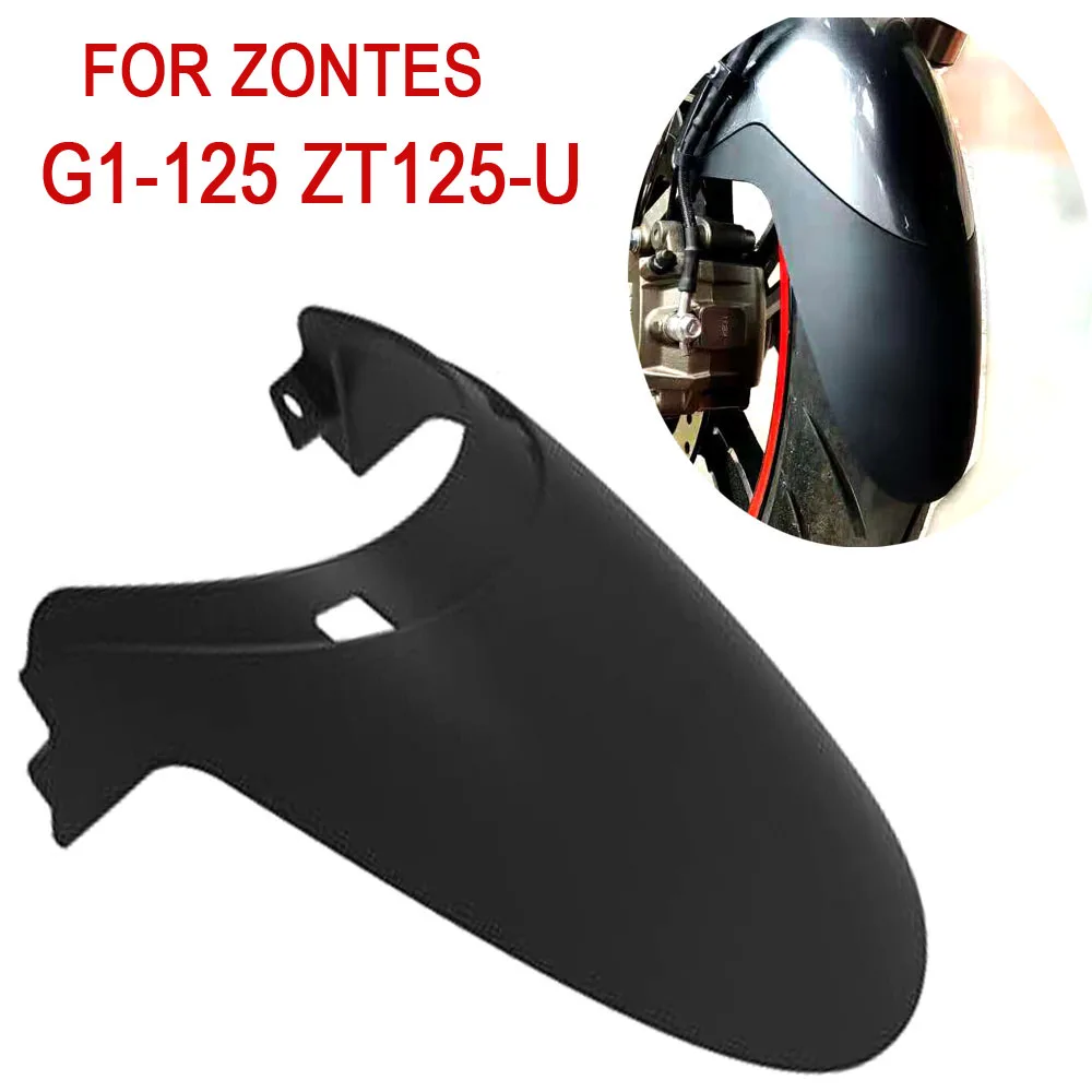 Для Zontes G1-125 155-U крышка мотоциклетного переднего крыла брызговик удлинитель шина