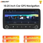 Автомобильный мультимедийный видеорегистратор на Android, 2 ГБ + 32 ГБ, Восьмиядерный процессор, Android 10, 1 Din, 10,25 дюйма, RDS, GPS-навигация, DSP, USB, AM, FM, SWC, BT, OBD, CarPlay