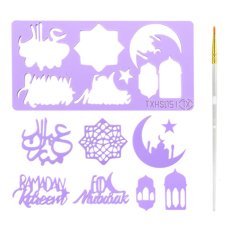 

Пресс-штамп Eid Mubarak формы для печенья рельефный резак Рамадан форма луна торт