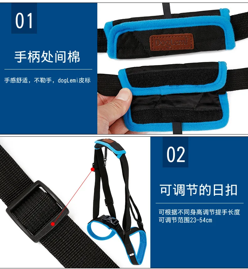 Регулируемая повязка на ногу для собак помощь при слабом положении стоя