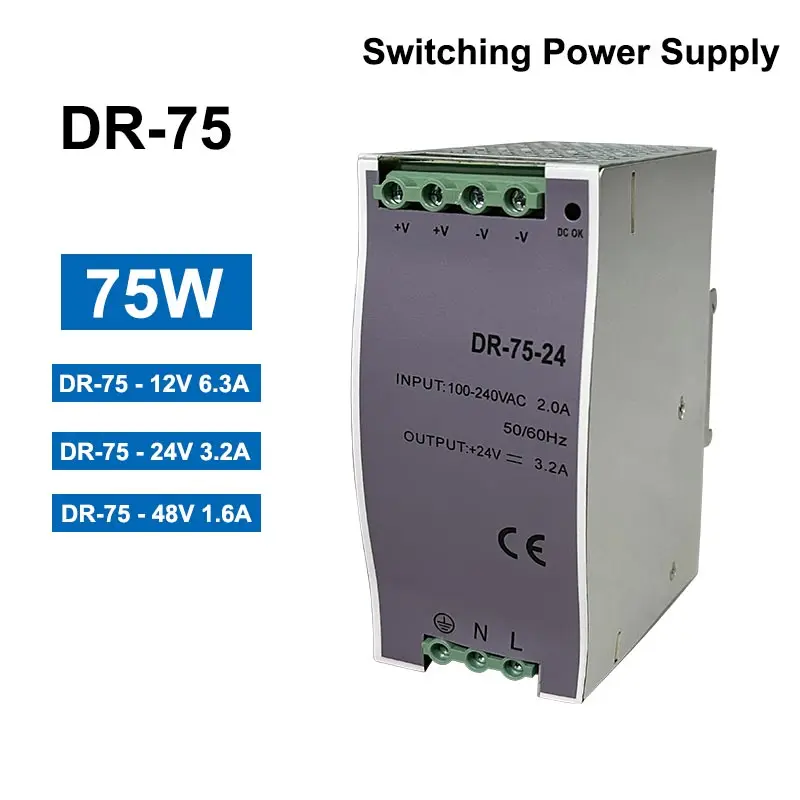 

DR 75W 12V 24V 48V DC Adjustabl Rail Type Small Volume Switching Power Supply Transformer Output Voltage 1.6A 3.2A 6.5A