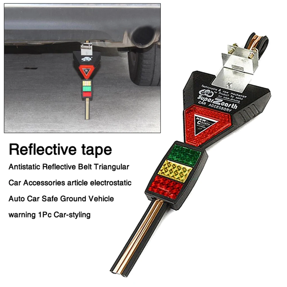 

Car Reflective Triangle Type Electrostatic Belt Anti-Static Release Eliminate Static Electricity Belt Triangular Car Accessories