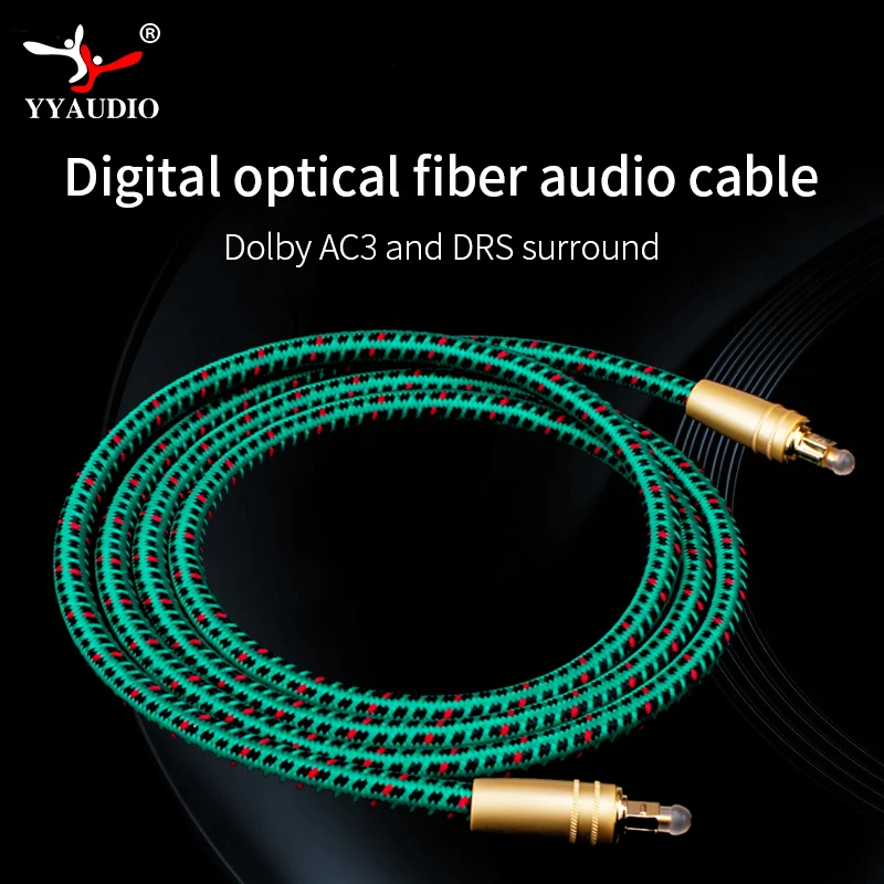 Цифровой оптический аудиокабель YYAUDIO HIFI 5,1, Кабель Toslink 1 м, 1,5 м, 2 м для ТВ-приставки, PS4, провод для динамика, звуковая панель, усилитель, сабвуфер