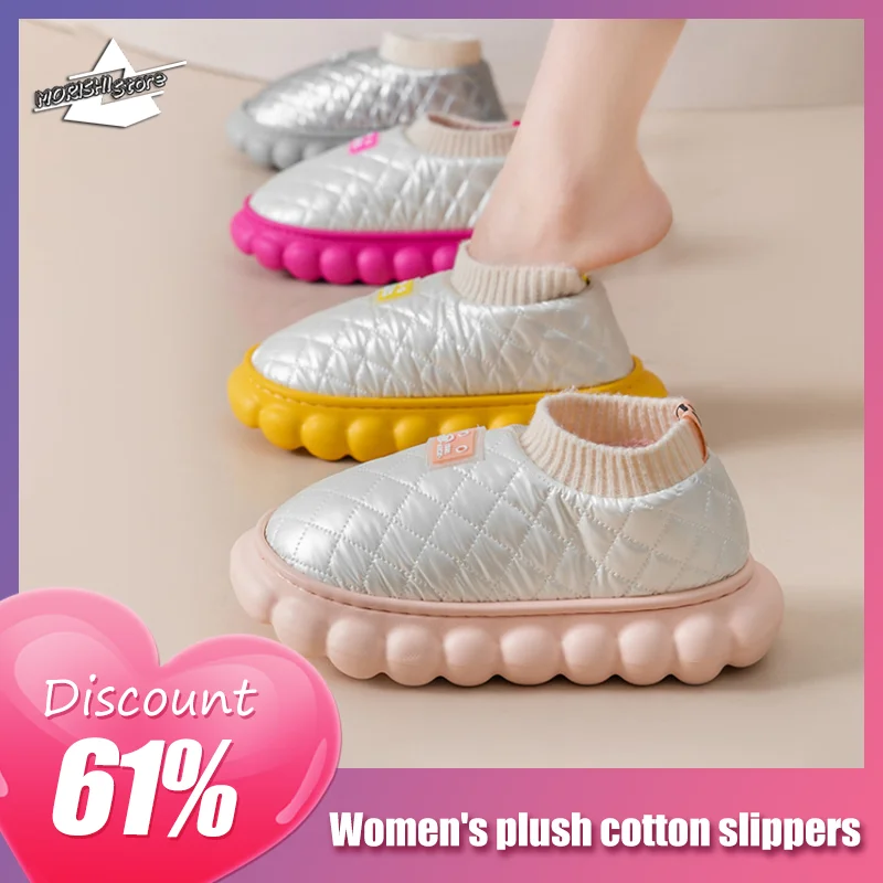 

2023 New Cotton Slippers Women's Winter Thickened Bag Heel Indoor Waterproof Home Thick Bottom Warm Comfortable Plush Slipper