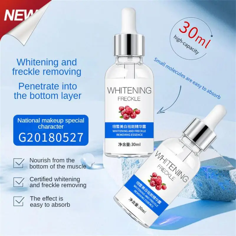 

Shrink Pores Hydrating And Whitening Whiten Skin Light Spot Brighten Skin Tone Unify Skin Tone Face Care And Remove Melanin
