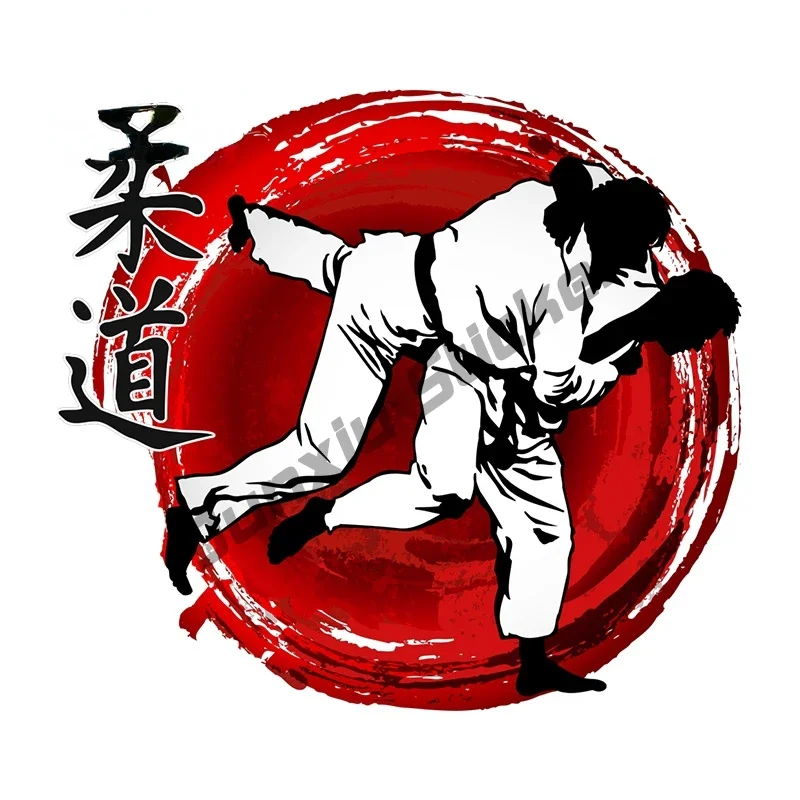 

Японские Автомобильные наклейки в стиле джудо, джуджитсу, самурая, боевые искусства, аксессуары, автомобильная Водонепроницаемая наклейка на машину, клейкая наклейка PVC13cm