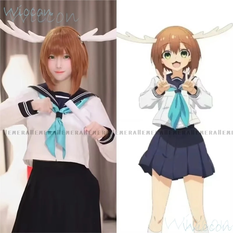 Мой олень друг нокотан женские костюмы Хэллоуин сексуальный костюм Koshi Torako