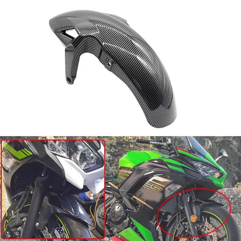 Новинка для Kawasaki Z650 Ninja 650 2017-2021 переднее колесо мотоцикла брызговик