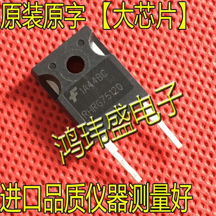 

20 шт. Оригинальный Новый RHRG75120 75120 высоковольтный Диод Быстрого Восстановления 1200 в 75 а сверхвысокий ток