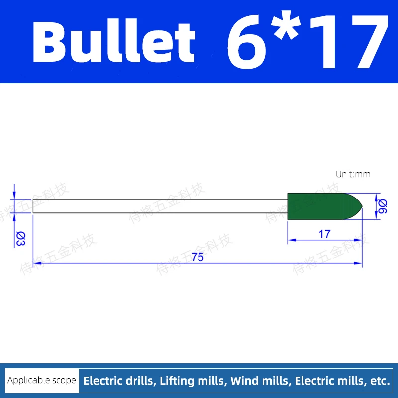 1 шт., 3 мм, резиновая полировальная головка с хвостовиком для формы, нефритового агата, металла, зеркальной поверхности, тонкая полировка, вращающиеся электроинструменты