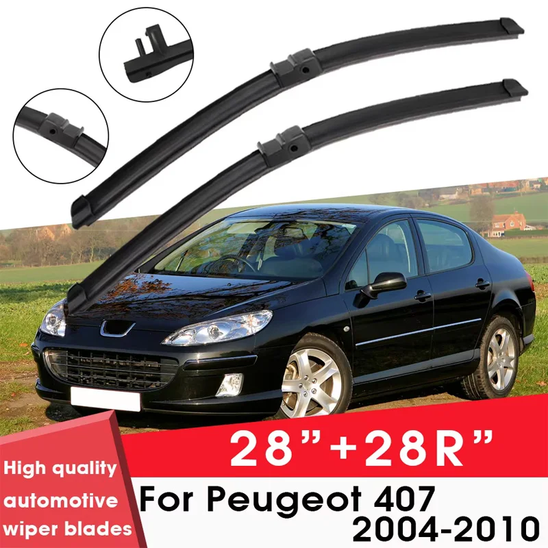 Щетки стеклоочистителя автомобиля для Peugeot 407 2004-2010 28 