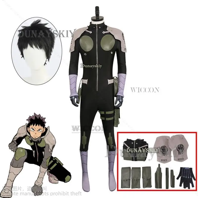 Костюм для косплея Kaiju No.8 из аниме Игра одежда униформа боевое платье комбинезон