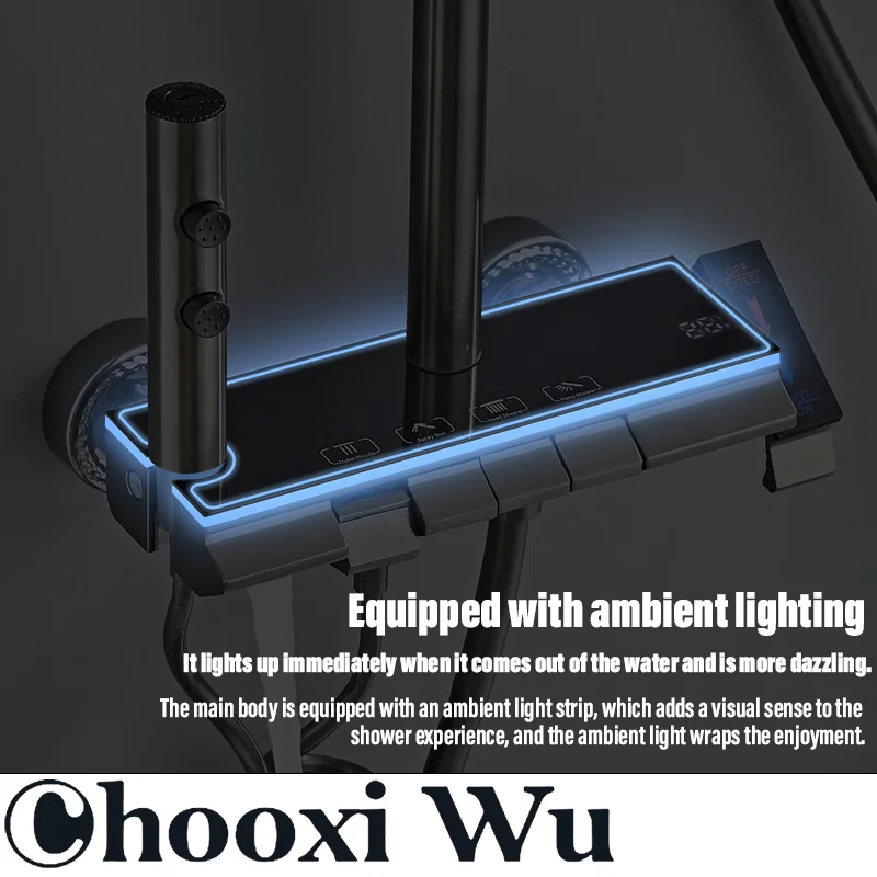 CHOOXIWU-модный душевой набор для ванной комнаты четырехъяркий Многоступенчатый
