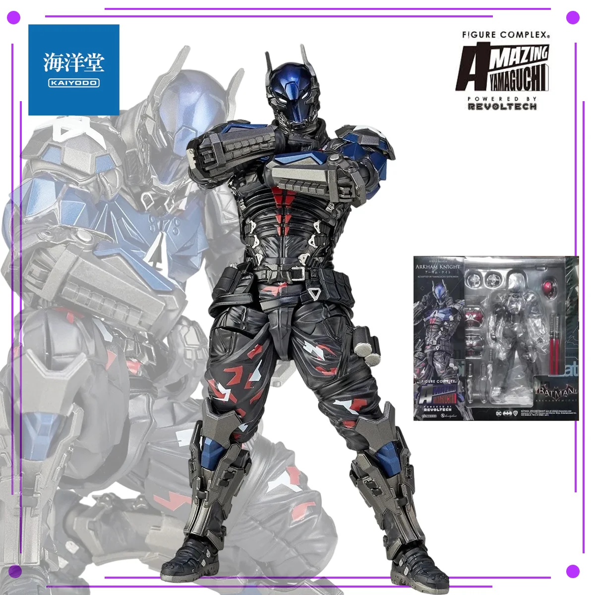 Фото В наличии: Коллекционная фигурка Kaiyodo Revoltech Amazing Yamaguchi No.024 Arkham Knight Batman Ver 1.5, модель игрушки №1