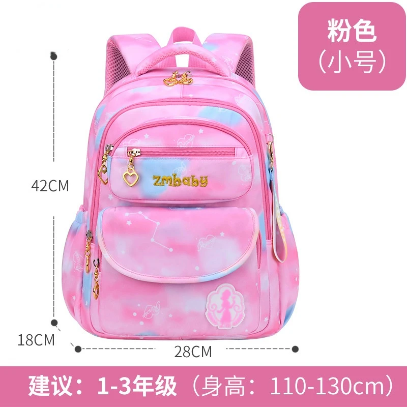 Kids backpack Primary children School Bags For girls orthopedic Backpack Waterproof Schoolbag big Book Bag mochila infantil 2022