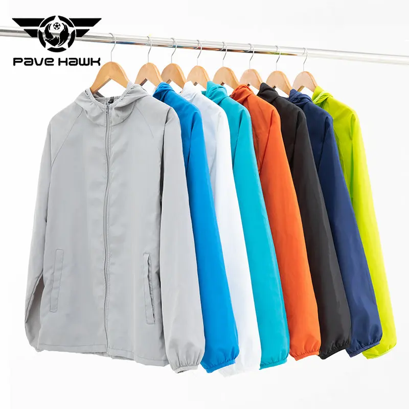 

Outdoor Hiking Rain Coat Men Women Reflective Waterproof SunProtection Jacket Men Camping Cycling Fishing Large Size Windbreaker