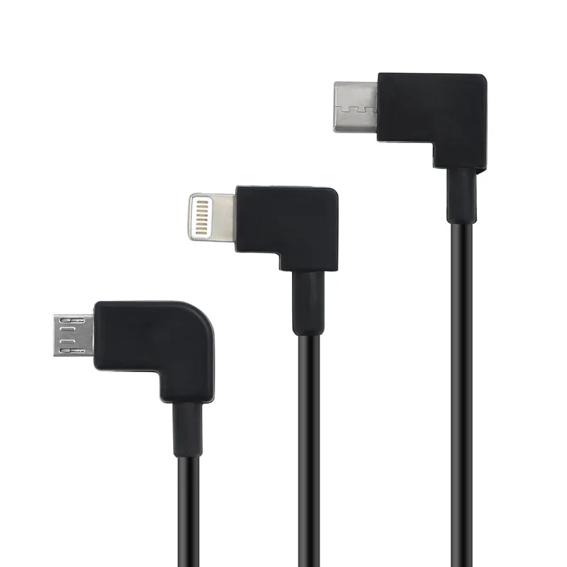 Пульт дистанционного управления для Dajiang UAV Royal DJI air 2S Mini 2 передача данных 30 см -