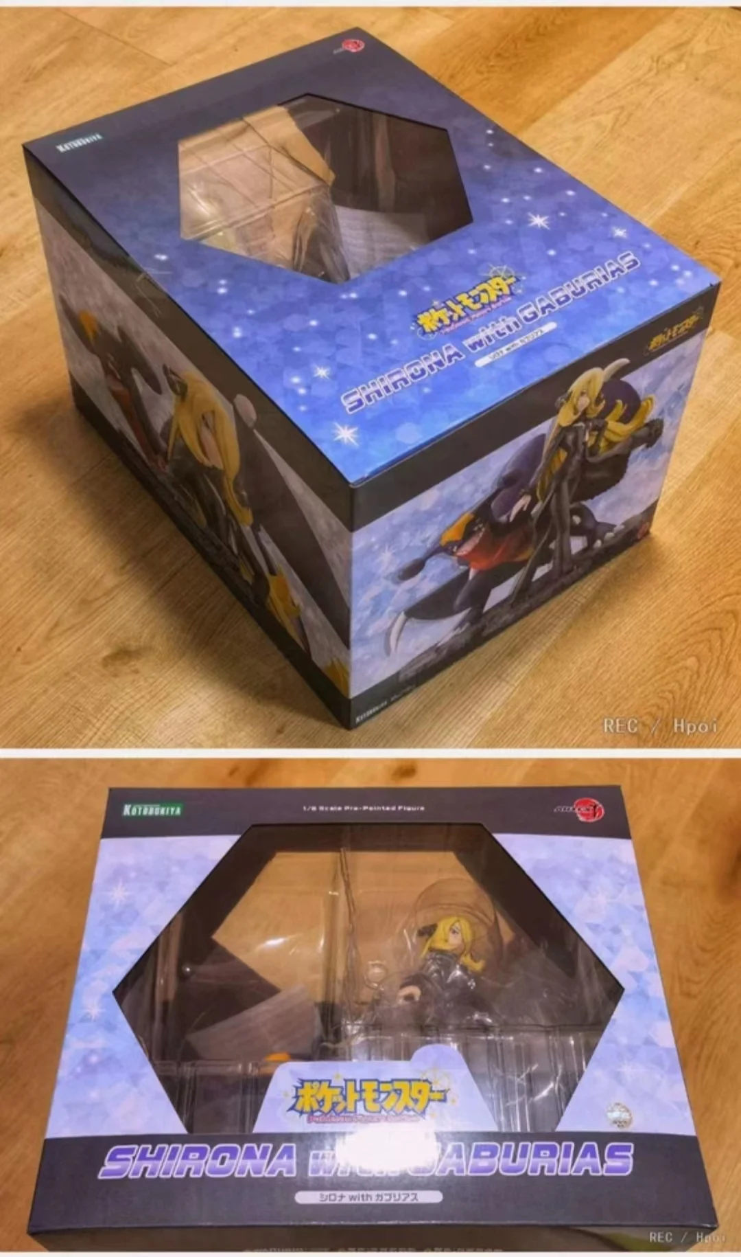 100% Оригинальный точечный Shouwu ARTFXJ Elf бамбук, Орхидея Lu Shark Hand (art.: 3920bcde17e11) - 3920bcde17e11